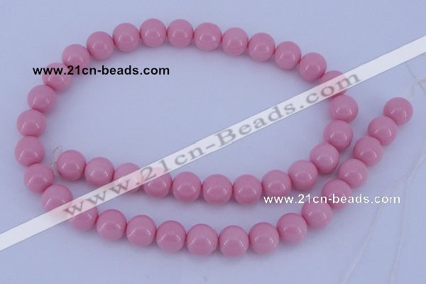CGL837 10PCS 16 inches 6mm round heated glass pearl beads wholesale
