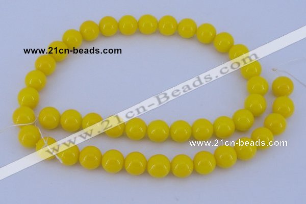 CGL865 5PCS 16 inches 14mm round heated glass pearl beads wholesale