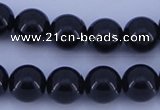 CGL904 10PCS 16 inches 8mm round heated glass pearl beads wholesale