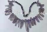 CGN187 23 inches 8*20mm - 11*60mm amethyst stick necklaces