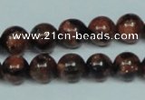 CGS203 15.5 inches 10mm round blue & brown goldstone beads wholesale