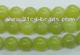 CKA103 15.5 inches 10mm round Korean jade gemstone beads