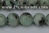 CLJ404 15.5 inches 12mm round sesame jasper beads wholesale