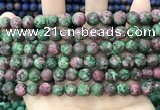 CLJ595 15 inches 8mm round matte sesame jasper beads