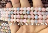 CMG336 15.5 inches 6mm round natural morganite beads