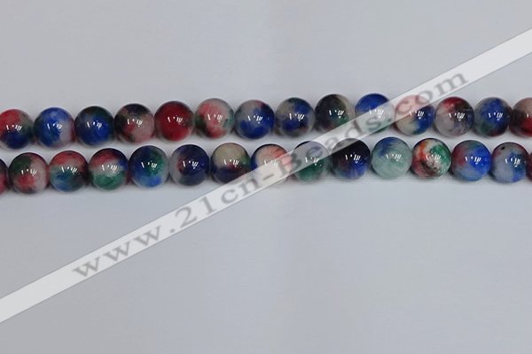 CMJ1187 15.5 inches 10mm round jade beads wholesale