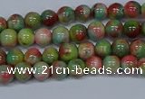 CMJ421 15.5 inches 4mm round rainbow jade beads wholesale