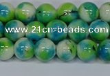 CMJ522 15.5 inches 10mm round rainbow jade beads wholesale