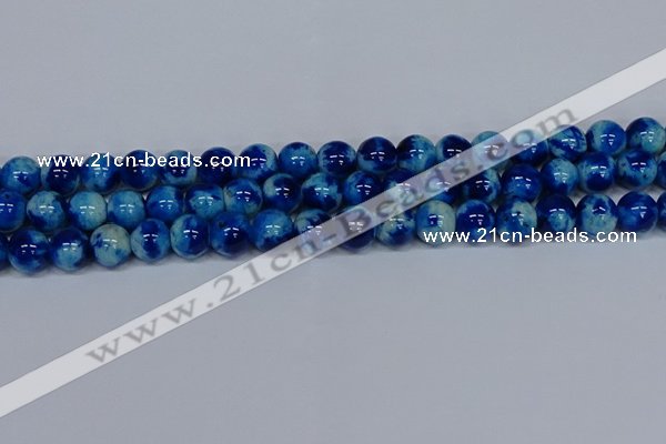 CMJ544 15.5 inches 12mm round rainbow jade beads wholesale
