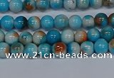 CMJ575 15.5 inches 4mm round rainbow jade beads wholesale