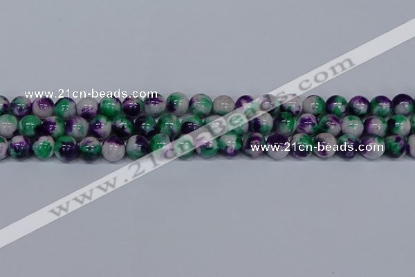 CMJ599 15.5 inches 10mm round rainbow jade beads wholesale