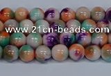 CMJ723 15.5 inches 6mm round rainbow jade beads wholesale