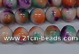 CMJ724 15.5 inches 8mm round rainbow jade beads wholesale