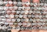 CMQ702 15 inches 8mm round mica quartz beads wholesale