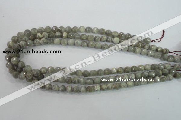 CMS123 15.5 inches 8mm faceted round moonstone gemstone beads