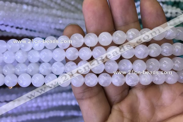 CMS1402 15.5 inches 8mm round white moonstone beads wholesale