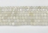 CMS2026 15.5 inches 6mm round white moonstone beads wholesale