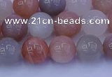 CMS623 15.5 inches 10mm round rainbow moonstone beads wholesale