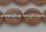 CMS959 15.5 inches 14mm flat round A grade moonstone beads