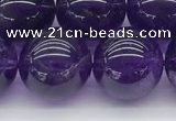 CNA1154 15.5 inches 12mm round natural amethyst gemstone beads