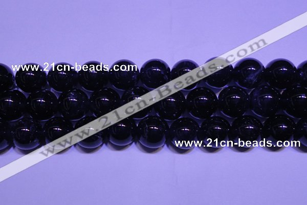 CNA556 15.5 inches 16mm round A grade natural dark amethyst beads