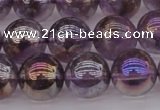 CNA704 15.5 inches 12mm round AB-color amethyst gemstone beads