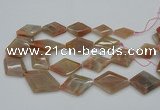 CNG5064 15.5 inches 20*30mm - 35*45mm faceted freeform sunstone beads