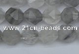 CNG7251 15.5 inches 8mm faceted nuggets cloudy quartz beads