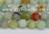 CNG7415 15.5 inches 6mm faceted nuggets amazonite beads