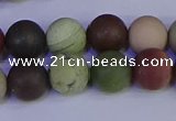 CNI364 15.5 inches 12mm round matte imperial jasper beads wholesale