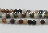 COS37 15.5 inches 4mm round ocean stone beads wholesale