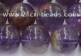 CPC667 15.5 inches 10mm round purple phantom quartz beads wholesale