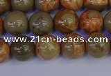 CPJ463 15.5 inches 10mm round African picture jasper beads