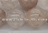 CPQ255 15.5 inches 14mm round natural pink quartz beads wholesale