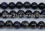 CPY772 15.5 inches 8mm round pyrite gemstone beads wholesale