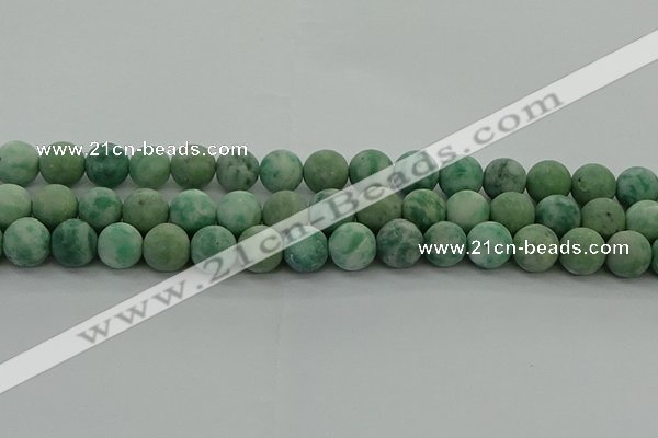 CQJ234 15.5 inches 12mm round matte Qinghai jade beads