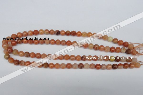 CRJ201 15.5 inches 8mm round natural red jade gemstone beads