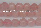 CRO240 15.5 inches 10mm round rose quartz beads wholesale
