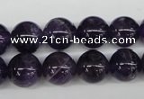 CRO337 15.5 inches 12mm round dogtooth amethyst beads wholesale