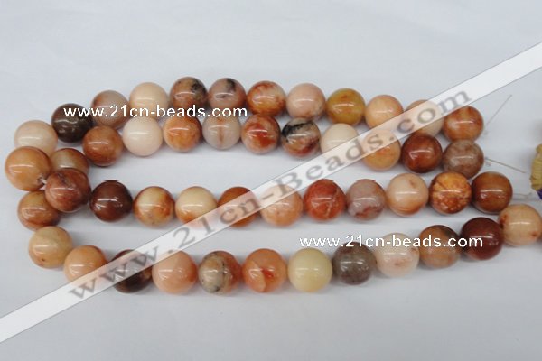 CRO431 15.5 inches 16mm round mixed aventurine beads wholesale