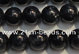 CRZ958 15.5 inches 8mm - 8.5mm round A+ grade natural sapphire beads