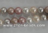 CSB1035 15.5 inches 8mm round mixed color shell pearl beads