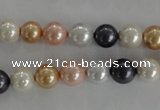 CSB1042 15.5 inches 8mm round mixed color shell pearl beads