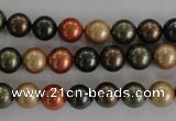CSB1046 15.5 inches 8mm round mixed color shell pearl beads