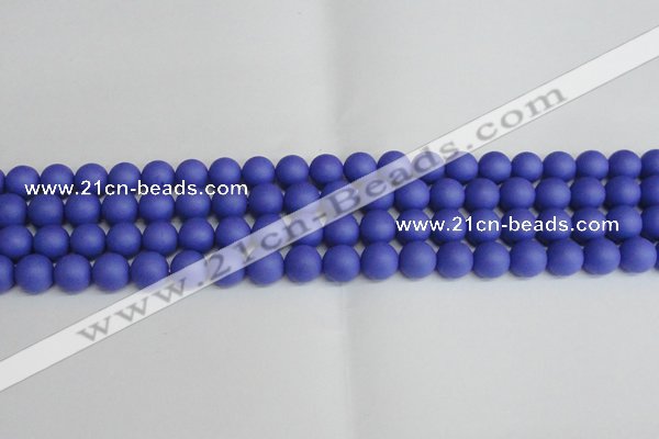 CSB1412 15.5 inches 8mm matte round shell pearl beads wholesale