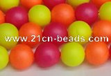CSB1429 15.5 inches 12mm matte round shell pearl beads wholesale