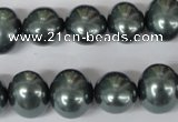CSB148 15.5 inches 12*15mm – 13*16mm oval shell pearl beads