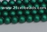 CSB1760 15.5 inches 4mm round matte shell pearl beads wholesale