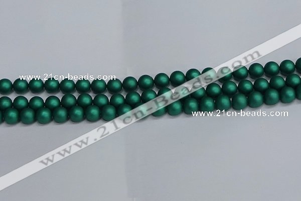 CSB1762 15.5 inches 8mm round matte shell pearl beads wholesale