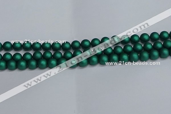 CSB1763 15.5 inches 10mm round matte shell pearl beads wholesale